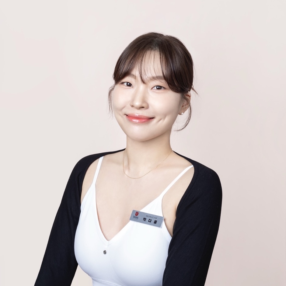 박다롱 강사