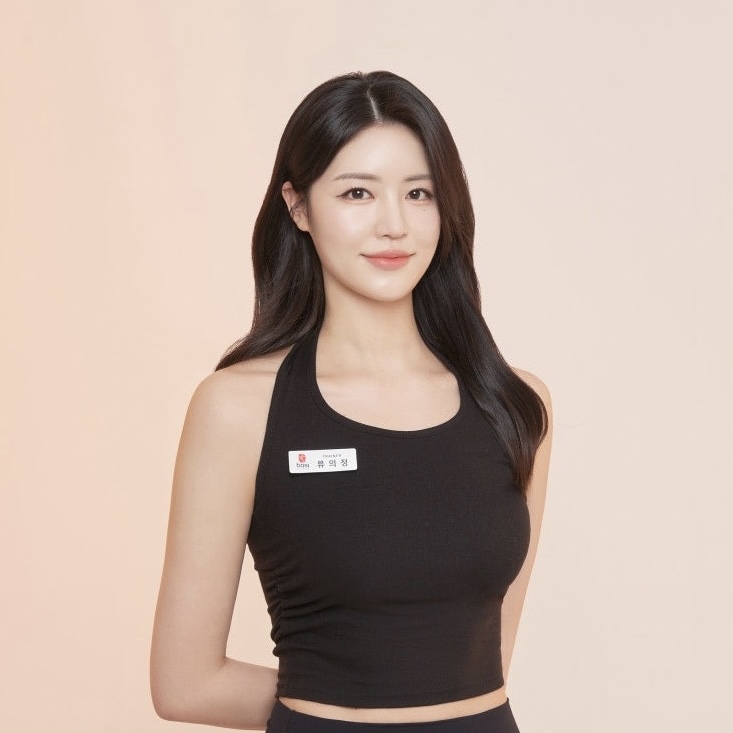 류의정 강사