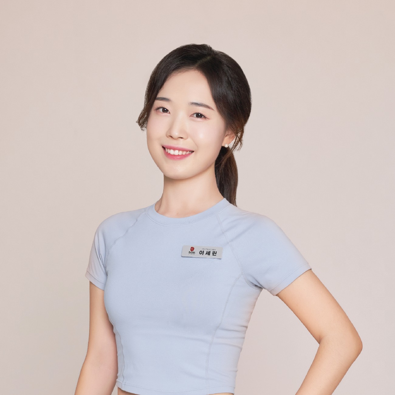 이세린 강사
