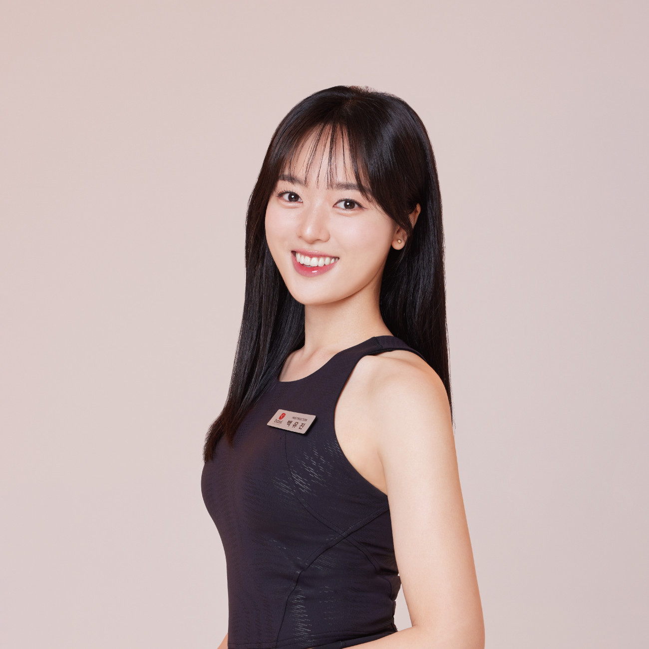 백유진 강사